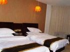 фото отеля Hangzhou Fushi Business Hotel