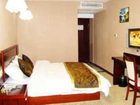 фото отеля Hangzhou Fushi Business Hotel