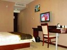фото отеля Hangzhou Fushi Business Hotel