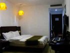 фото отеля Hangzhou Fushi Business Hotel