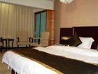 фото отеля Hangzhou Fushi Business Hotel