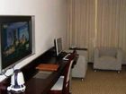 фото отеля Hangzhou Fushi Business Hotel