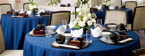 фото отеля Lungwood Hotel Tokyo