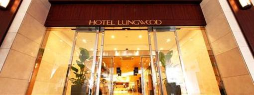 фото отеля Lungwood Hotel Tokyo