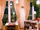 фото отеля Belvedere Hotel Rostock