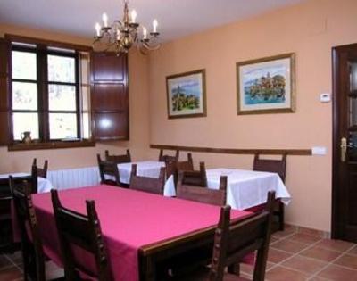 фото отеля Casa de Labranza A Rega