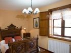 фото отеля Casa de Labranza A Rega