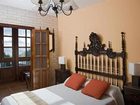 фото отеля Casa de Labranza A Rega
