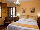 фото отеля Casa de Labranza A Rega