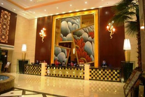 фото отеля Royal Prince Hotel Foshan