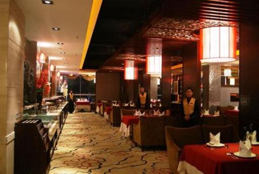 фото отеля Royal Prince Hotel Foshan