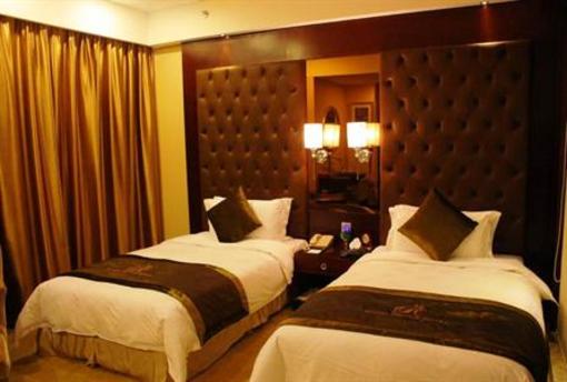 фото отеля Royal Prince Hotel Foshan