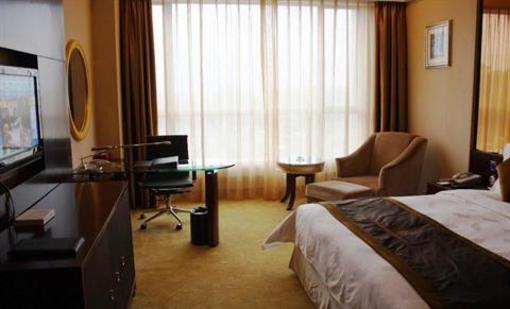 фото отеля Royal Prince Hotel Foshan