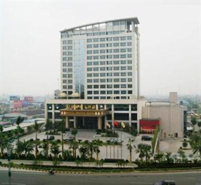 фото отеля Royal Prince Hotel Foshan