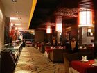 фото отеля Royal Prince Hotel Foshan