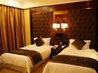 фото отеля Royal Prince Hotel Foshan