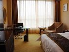 фото отеля Royal Prince Hotel Foshan