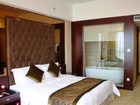 фото отеля Royal Prince Hotel Foshan