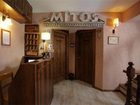 фото отеля Mitos Hotel