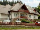 фото отеля Hotel Karkonosze