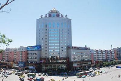 фото отеля Jinsha International Hotel