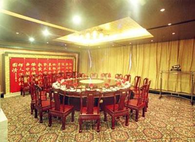фото отеля Jinsha International Hotel