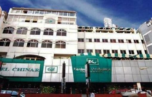 фото отеля Hotel Chinar