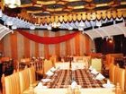 фото отеля Hotel Chinar