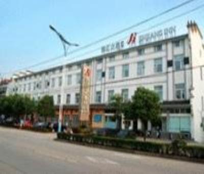 фото отеля JJ Inns Zhuji Beauty Hometown