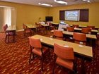 фото отеля Courtyard by Marriott Lansing