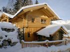 фото отеля Huttendorf Cottage Maria Alm am Steinernen Meer