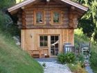 фото отеля Huttendorf Cottage Maria Alm am Steinernen Meer