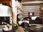 фото отеля Huttendorf Cottage Maria Alm am Steinernen Meer