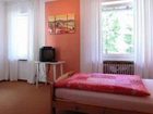 фото отеля Hotel Waldsegler
