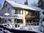 фото отеля Hotel Waldsegler