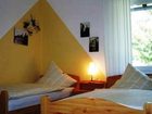 фото отеля Hotel Waldsegler