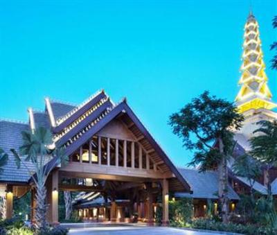 фото отеля Crowne Plaza Resort Xishuangbanna