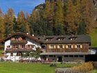 фото отеля Agriturismo Degasper Giorgio