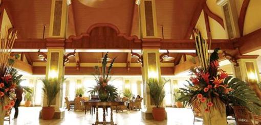фото отеля Mount Malarayat Golf And Country Club Hotel Lipa City