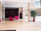 фото отеля Carriden Hotel Beizhan
