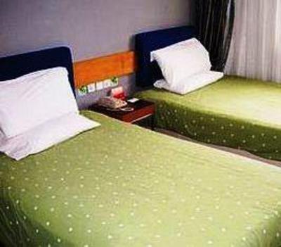 фото отеля Home Inn (Zhuhai Xiangzhou)