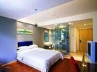 фото отеля Home Inn (Zhuhai Xiangzhou)