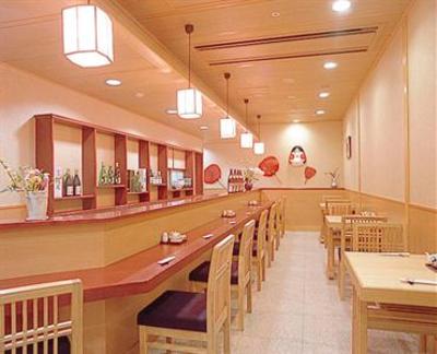 фото отеля Kotohira Grand Hotel Sakuranosho