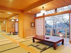 фото отеля Kotohira Grand Hotel Sakuranosho