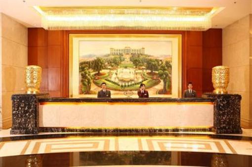 фото отеля Hengda Grand Hotel Guangzhou