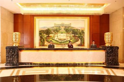 фото отеля Hengda Grand Hotel Guangzhou