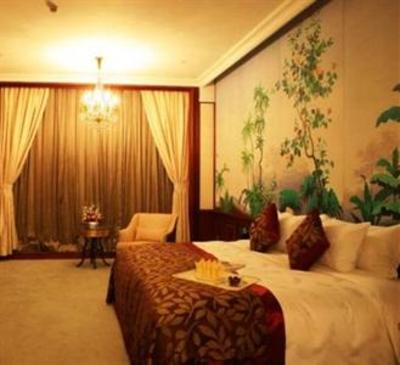 фото отеля Hengda Grand Hotel Guangzhou