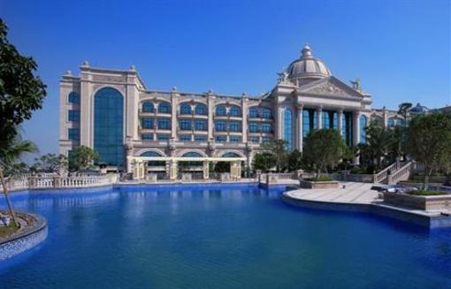 фото отеля Hengda Grand Hotel Guangzhou