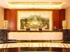 фото отеля Hengda Grand Hotel Guangzhou