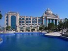 фото отеля Hengda Grand Hotel Guangzhou